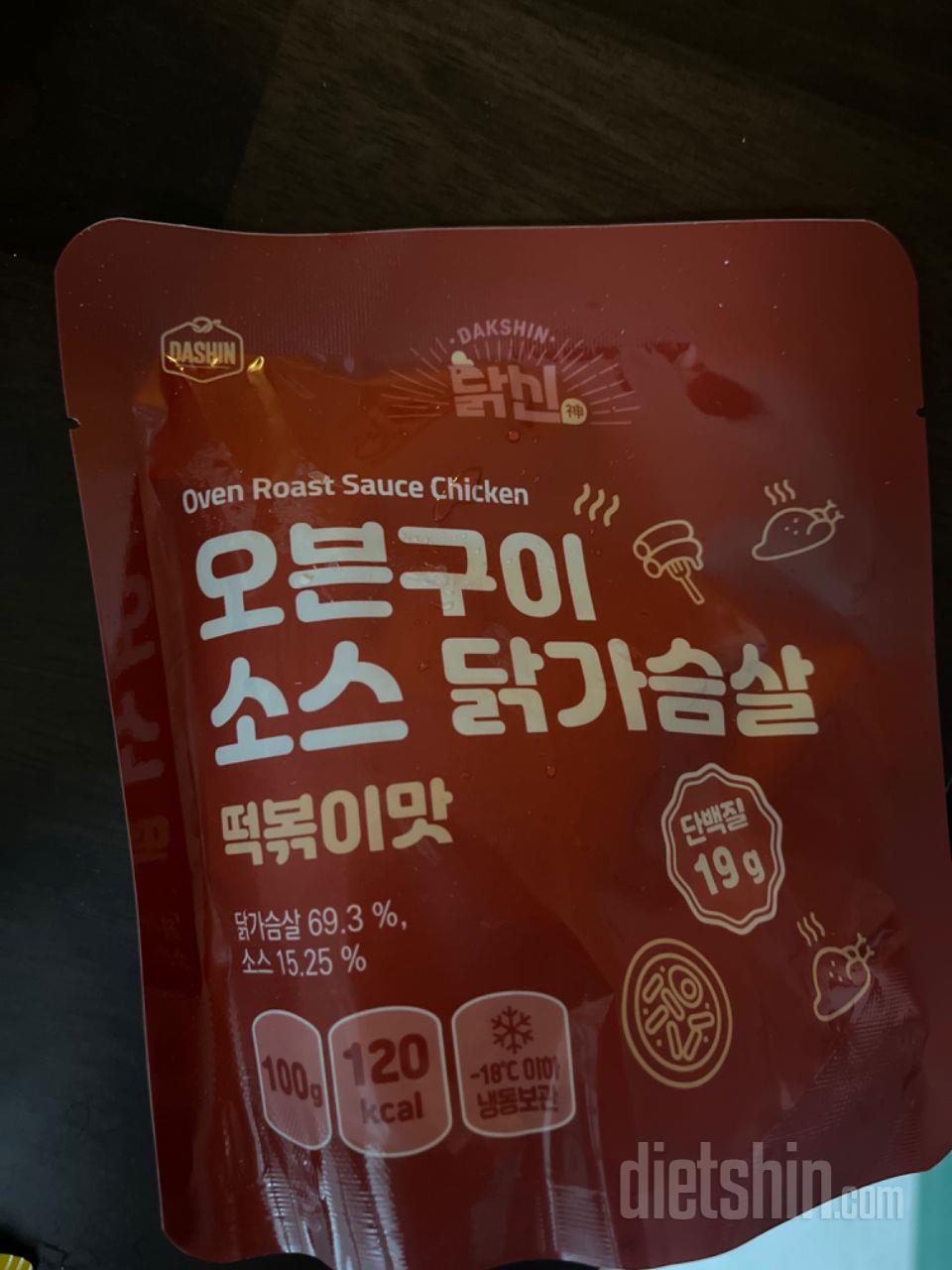 떡볶이맛보다 매콤 까르보나라가 더 맛