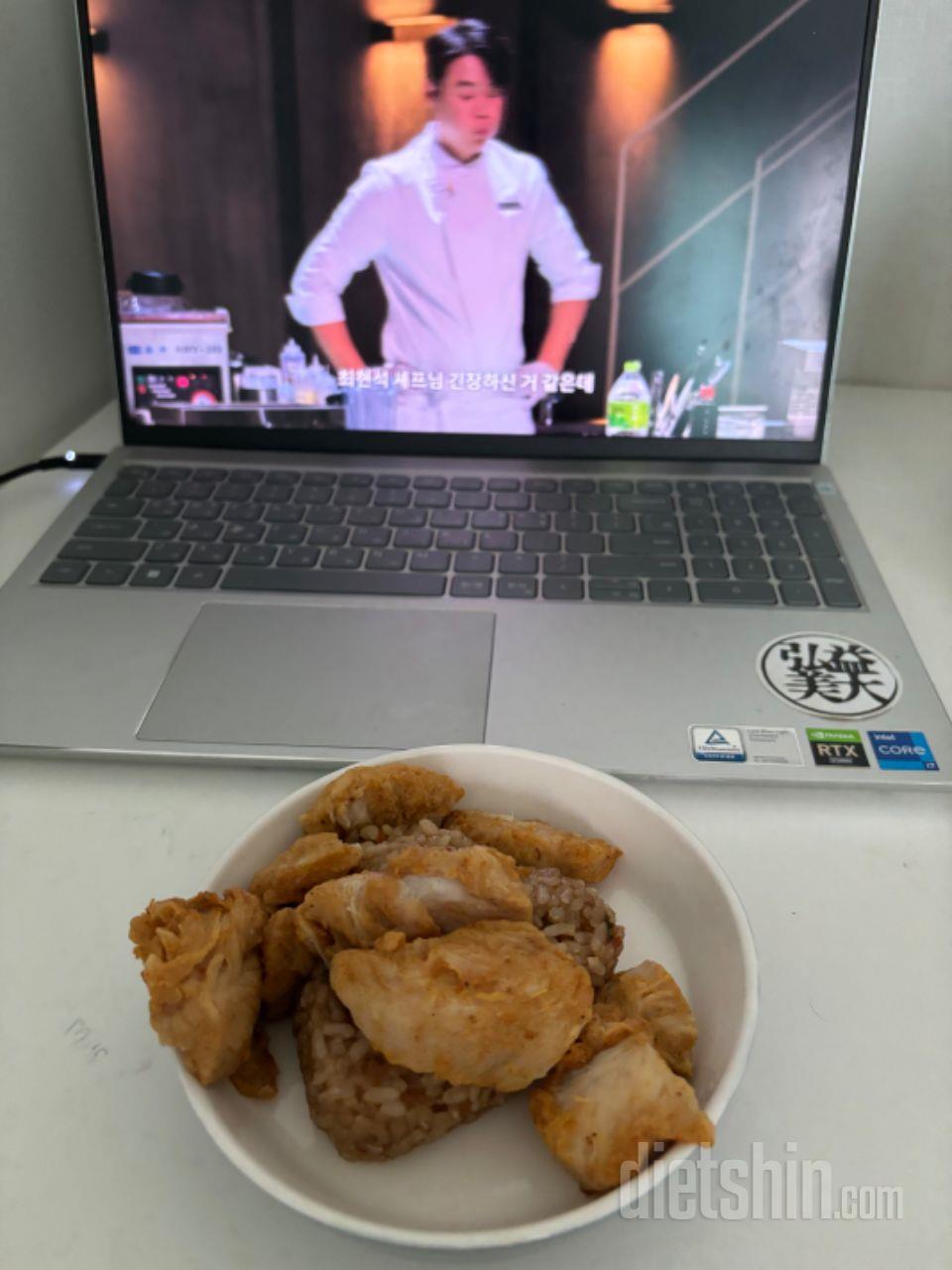 제가 제일 좋아하는 조합입니당
곤약현