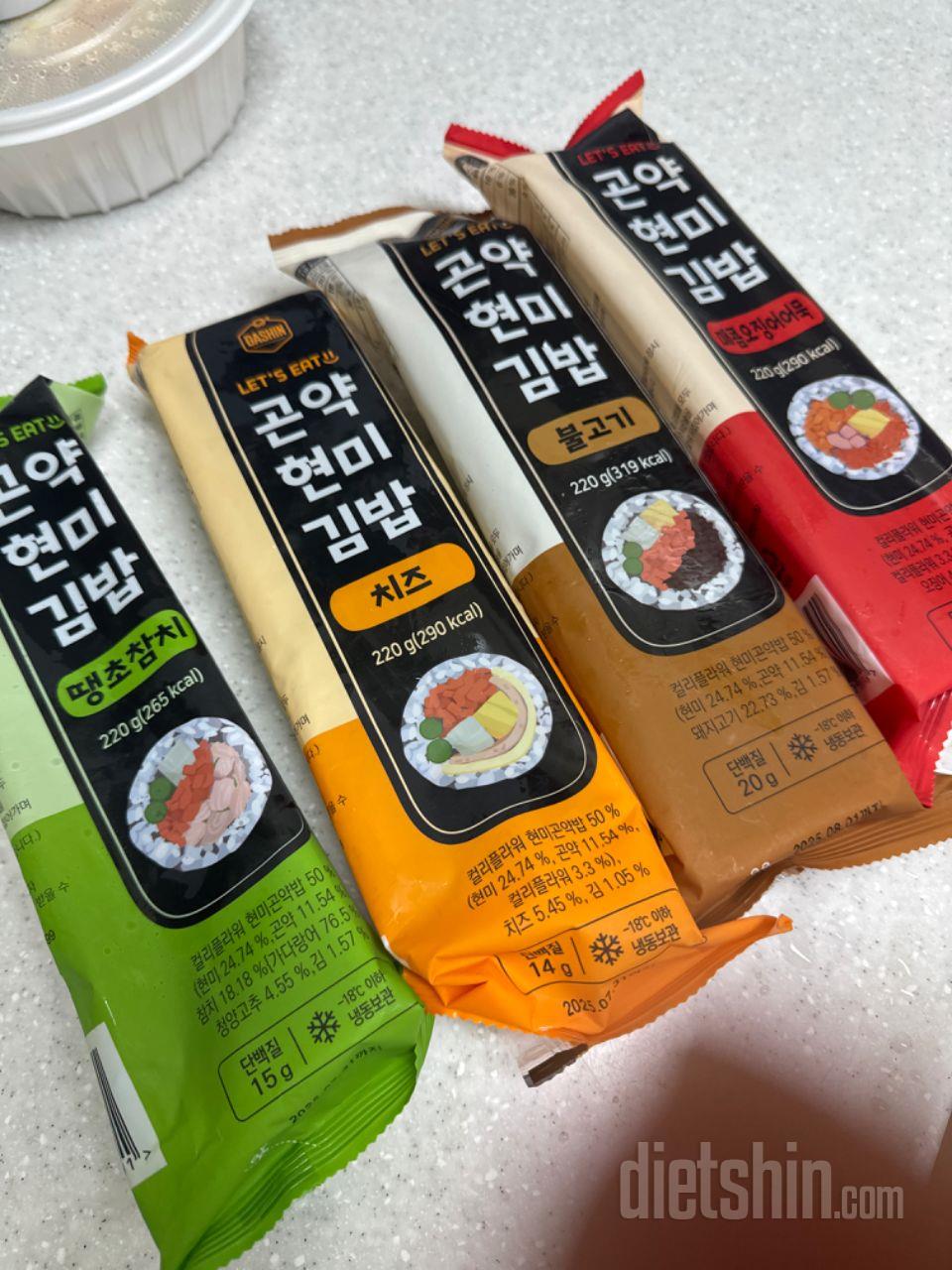 도착하자마자 하나 데워먹었는데 생각보