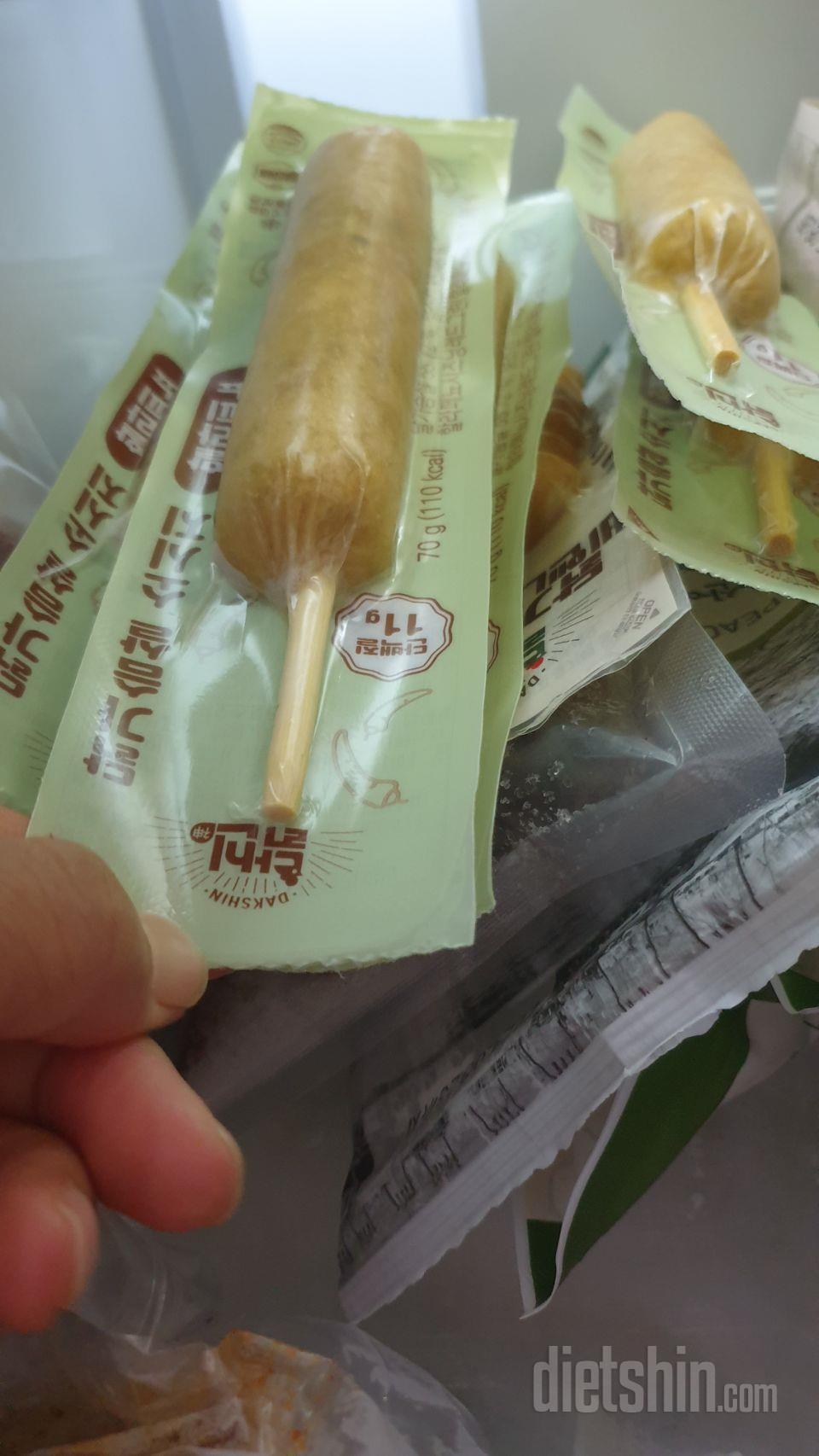 먹기 전이예요
일단 받아서 냉장고와