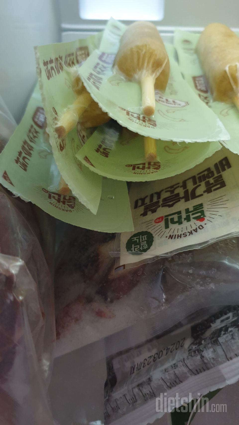 먹기 전이예요
일단 받아서 냉장고와