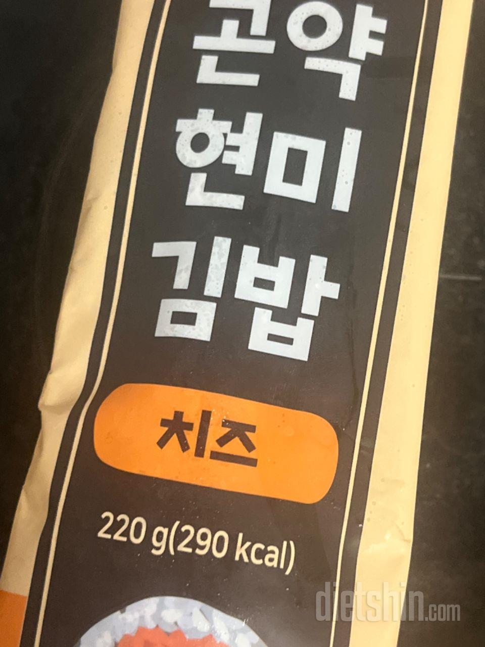 여름이라 입맛 없는데도 너무 맛있게