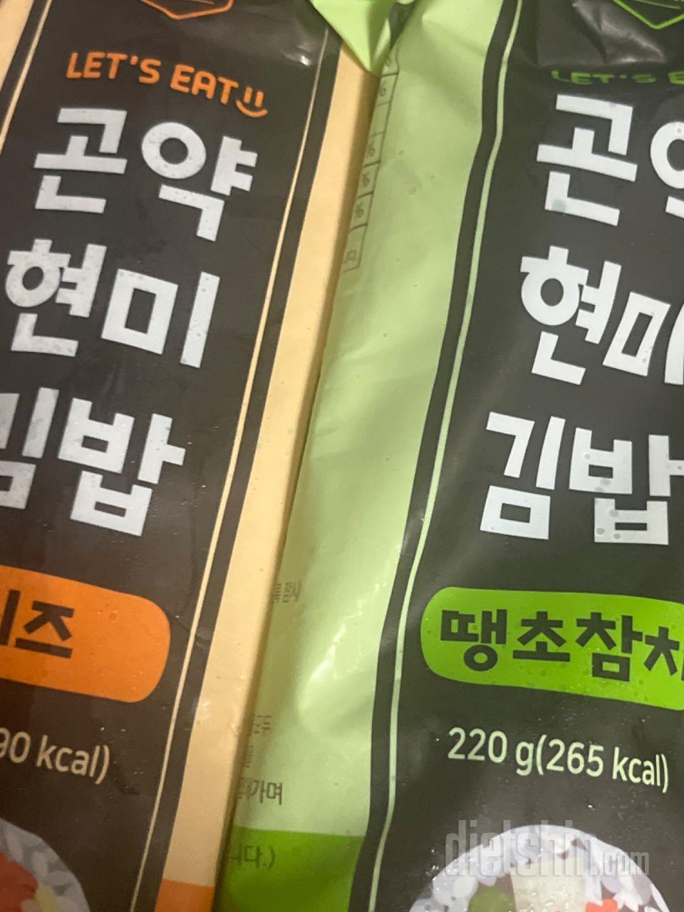 여름이라 입맛 없는데도 너무 맛있게