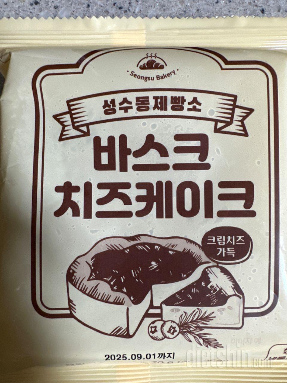 식딘하면서 치즈케이크를 먹을수 있다니