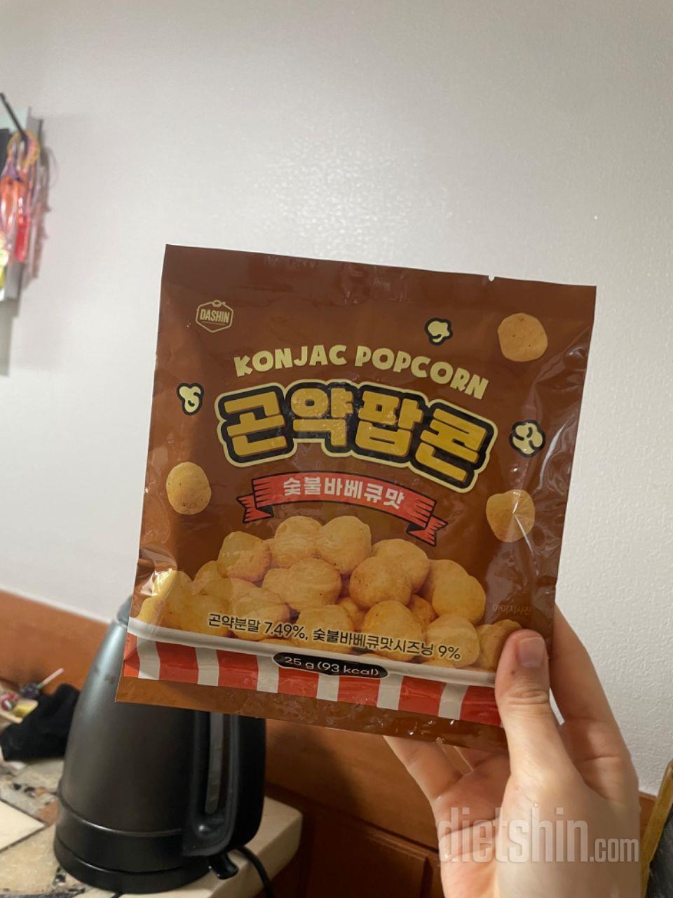 너무 맛있고 칼로리가 낮아서 가볍게