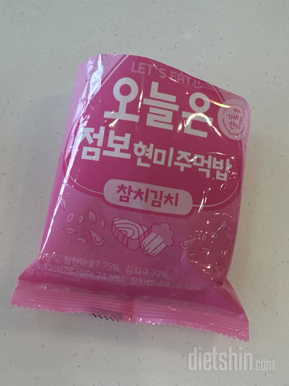 사랑해요 다신샵,, 진짜 휴.. 3+