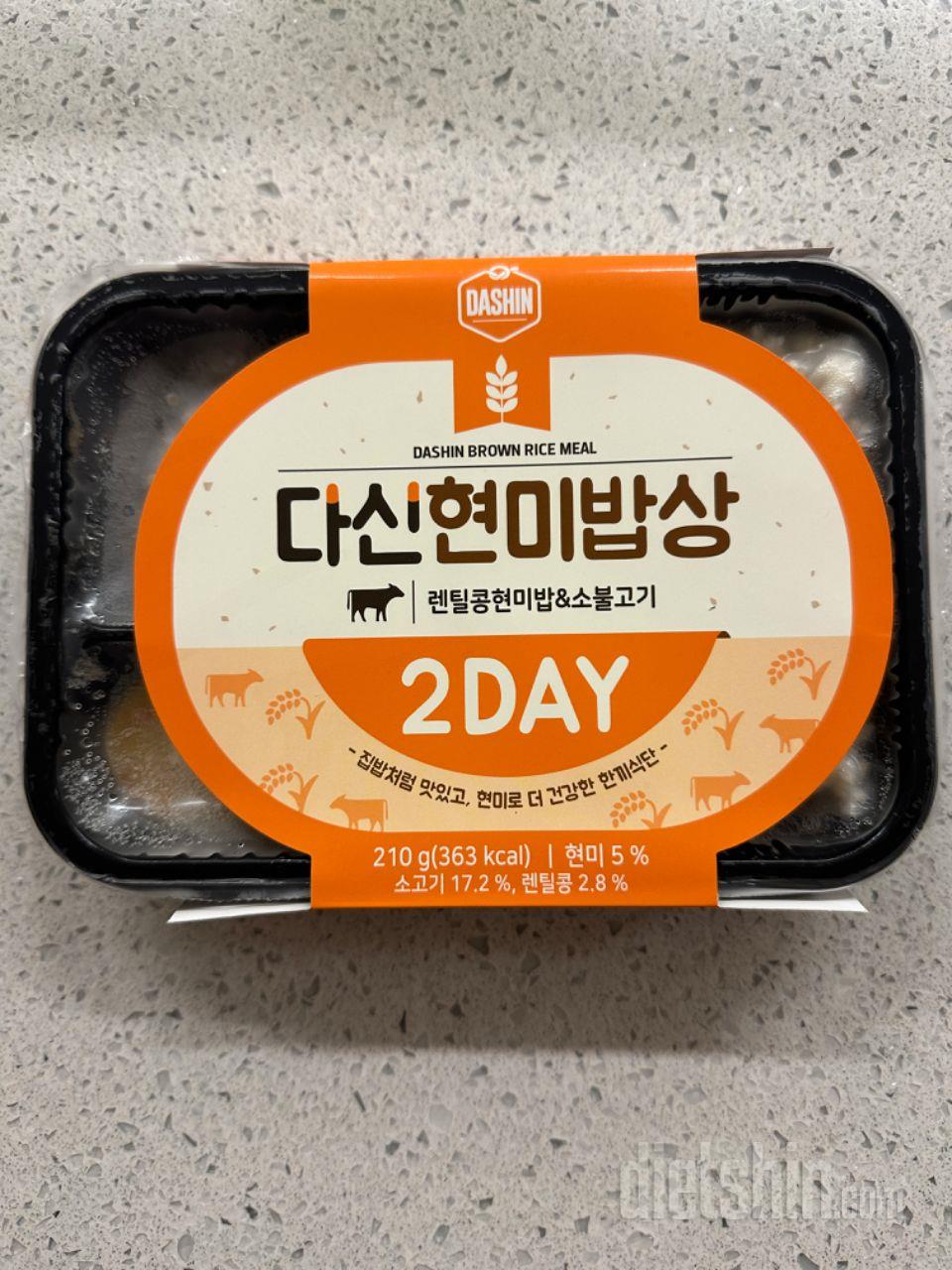 맛있고 종류가 다양해서 좋아요
다이어