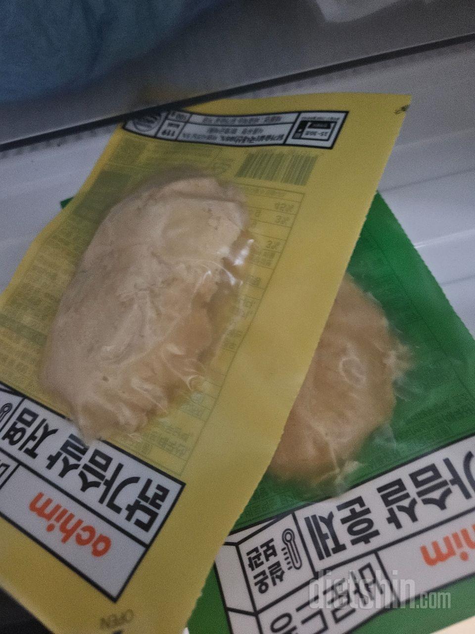 간편해요 
맛있을거같아요