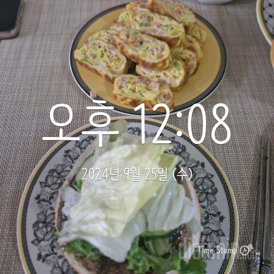 30일 밀가루 끊기3일차 성공!