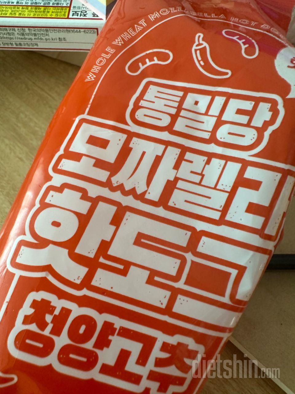 맛있어요 맘편히 잘먹어요