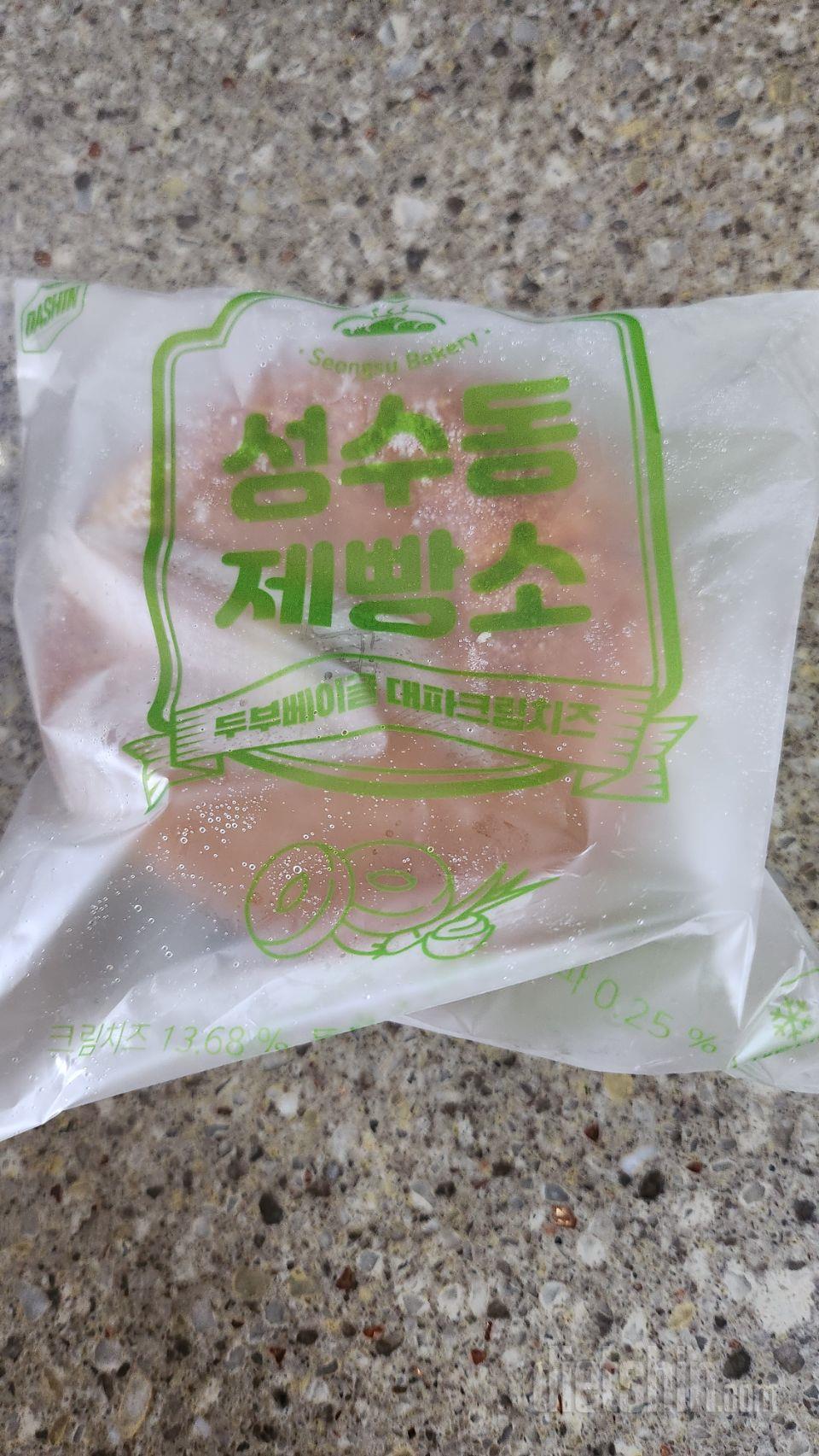 맛있어요 다이어트 중인데 배고플때 먹