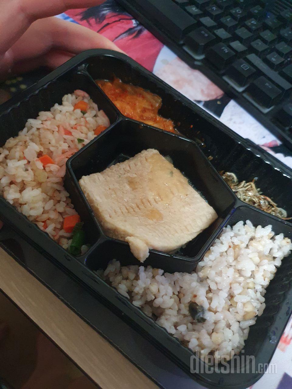 식단조절중인데 너무 맛있는게 장점이자