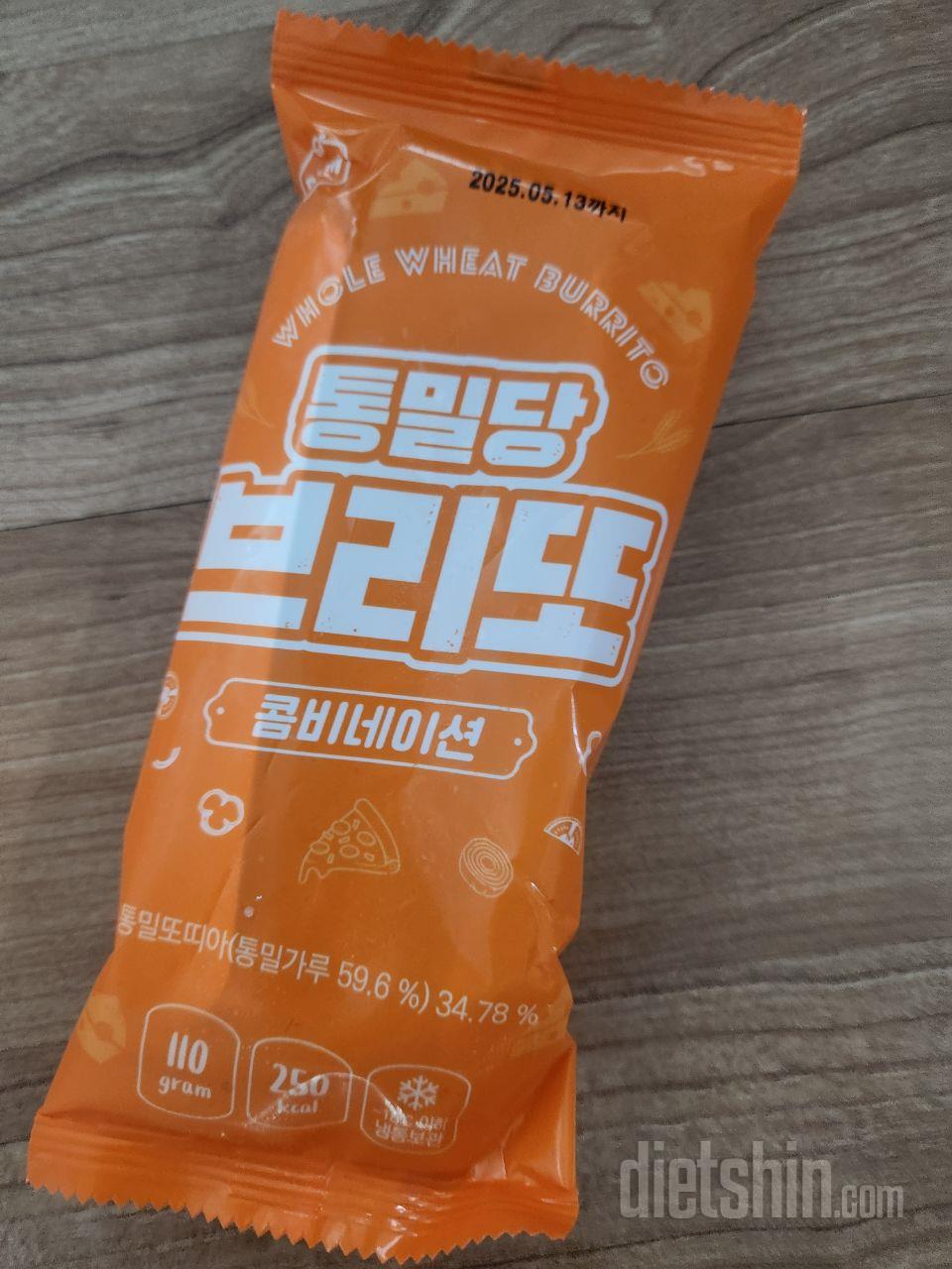 콤비네이션 맛있어요!
식단조절 하고