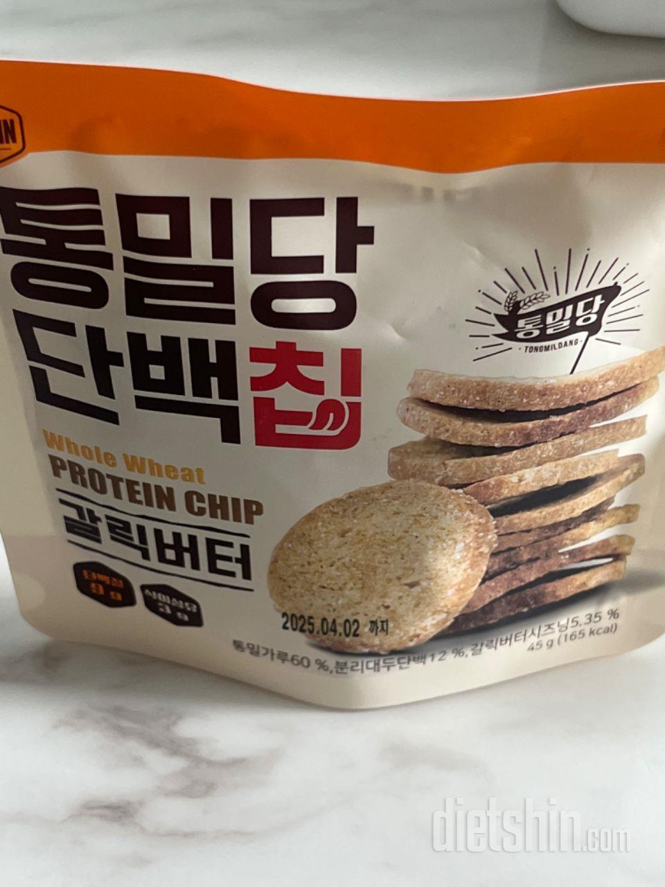 딱딱한데 맛있어요ㅎㅎㅎ 약간 짭짤달콤