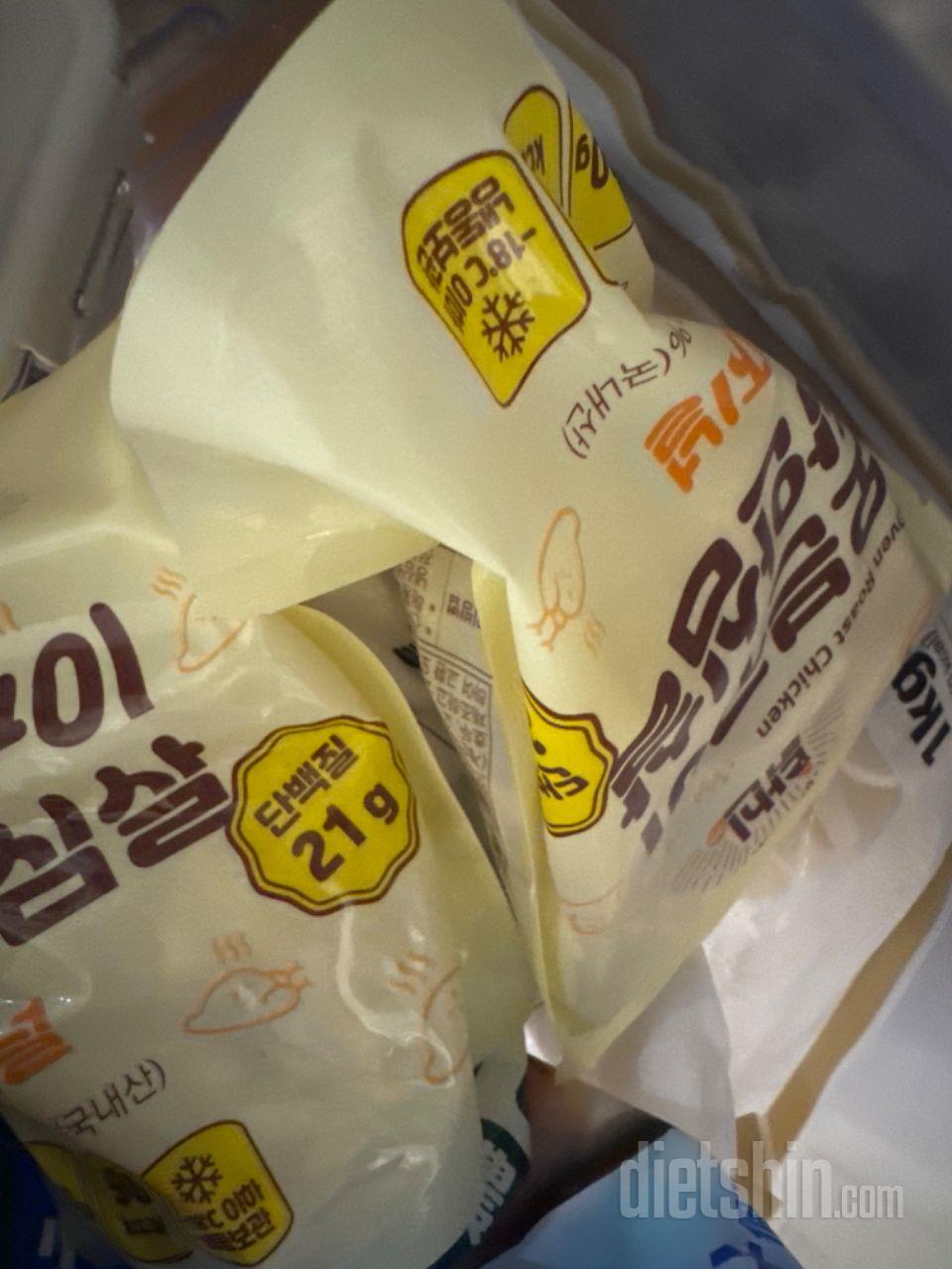 헉 이거 너무 맛있잖아요?!
닭가슴살