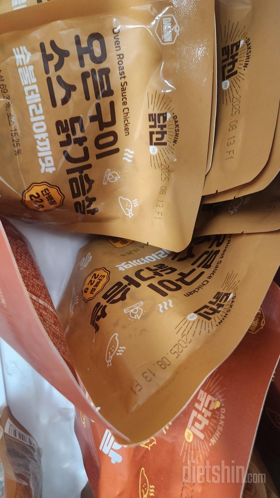 간편하게 먹기 최고!!
거기에 맛까지