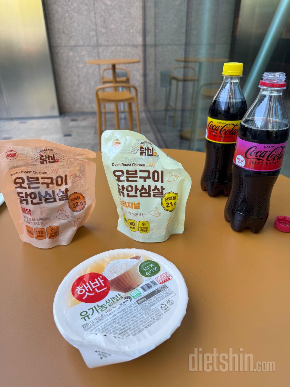 너무 맛있게 잘먹고 있습니다!