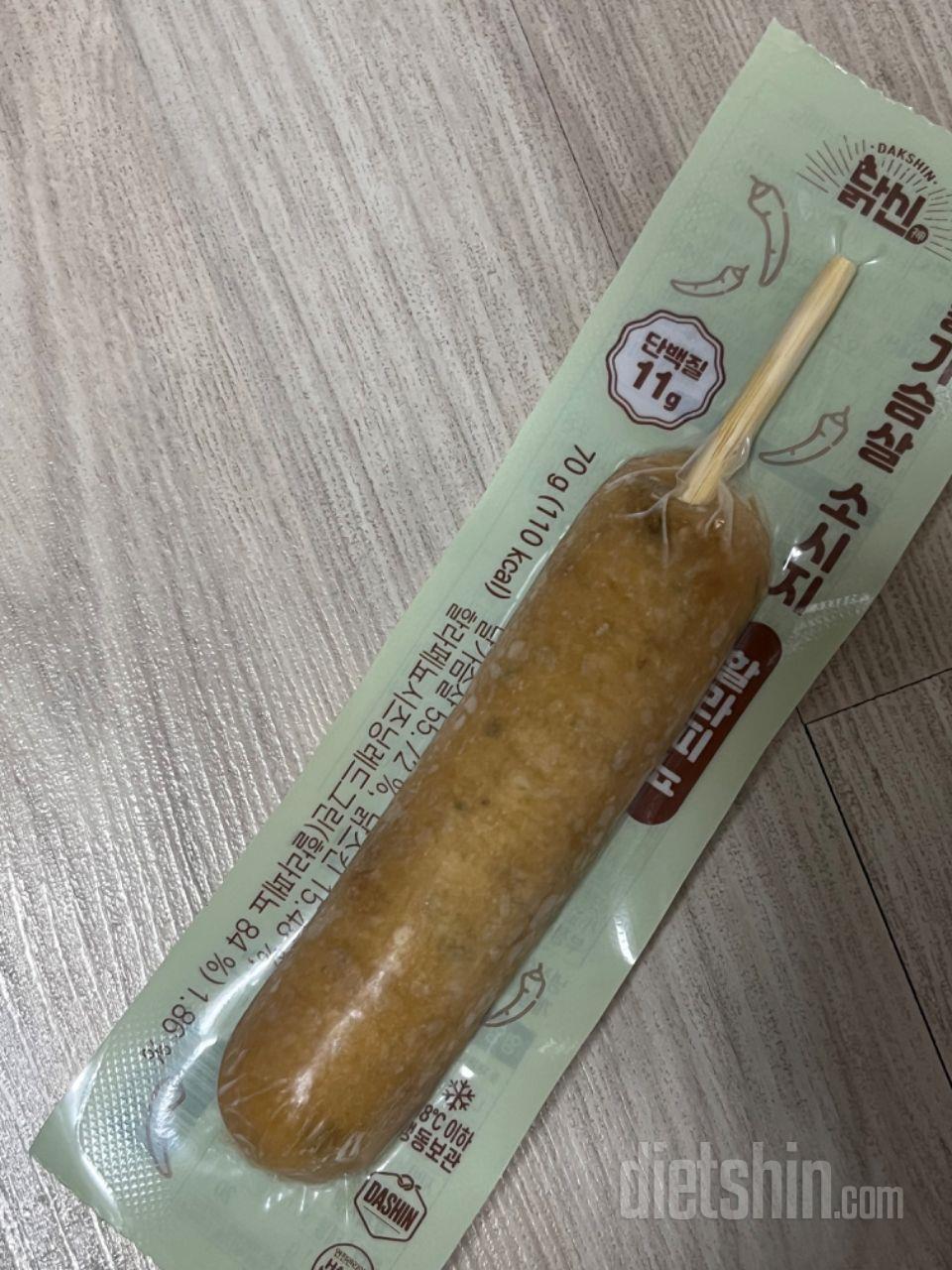 이거 진짜 맛읶습니다!!!!! 제가