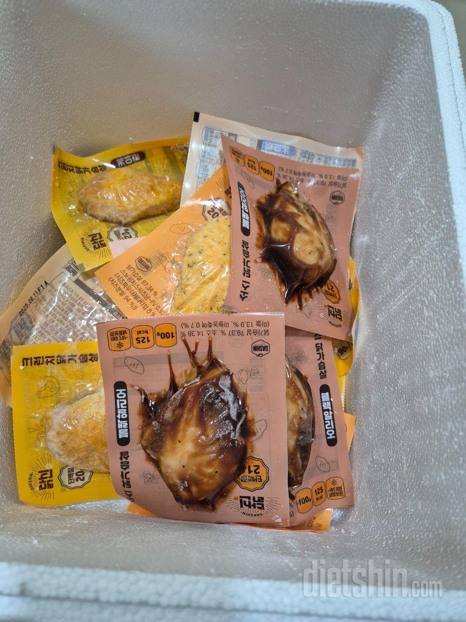 밥반찬으로도 맛있고 베이글샌드위치 만