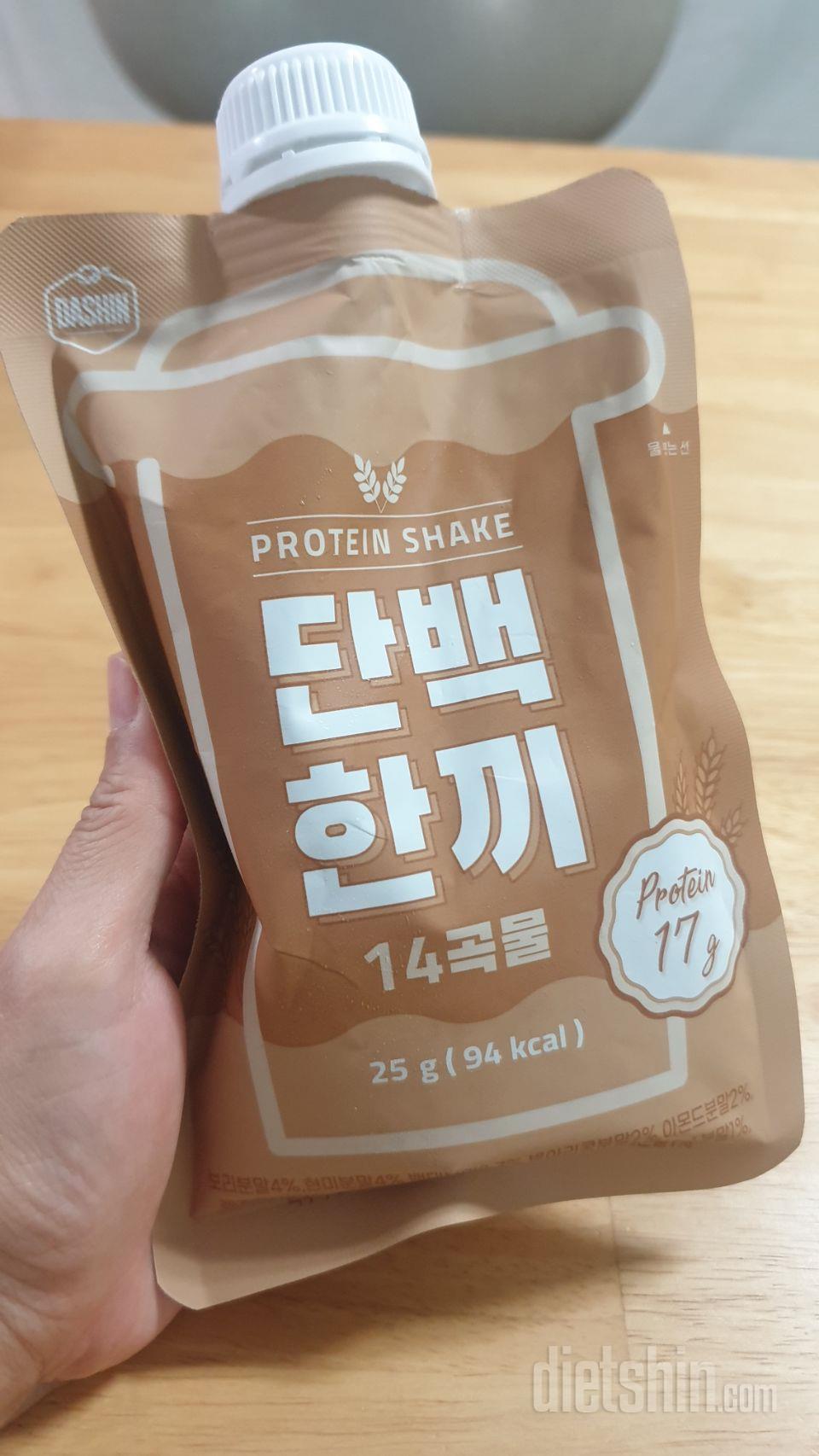 일단 맛있어서 넘 좋아요!!
이제 운