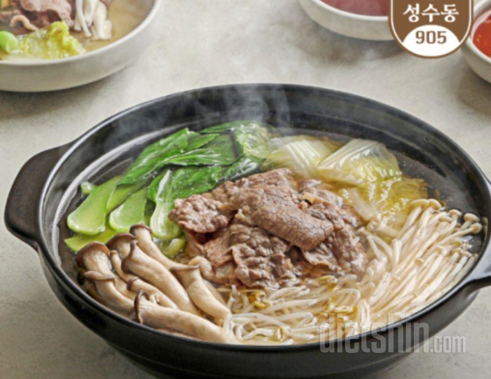 전에 맛있게 먹어서 구매했어요.
맛있