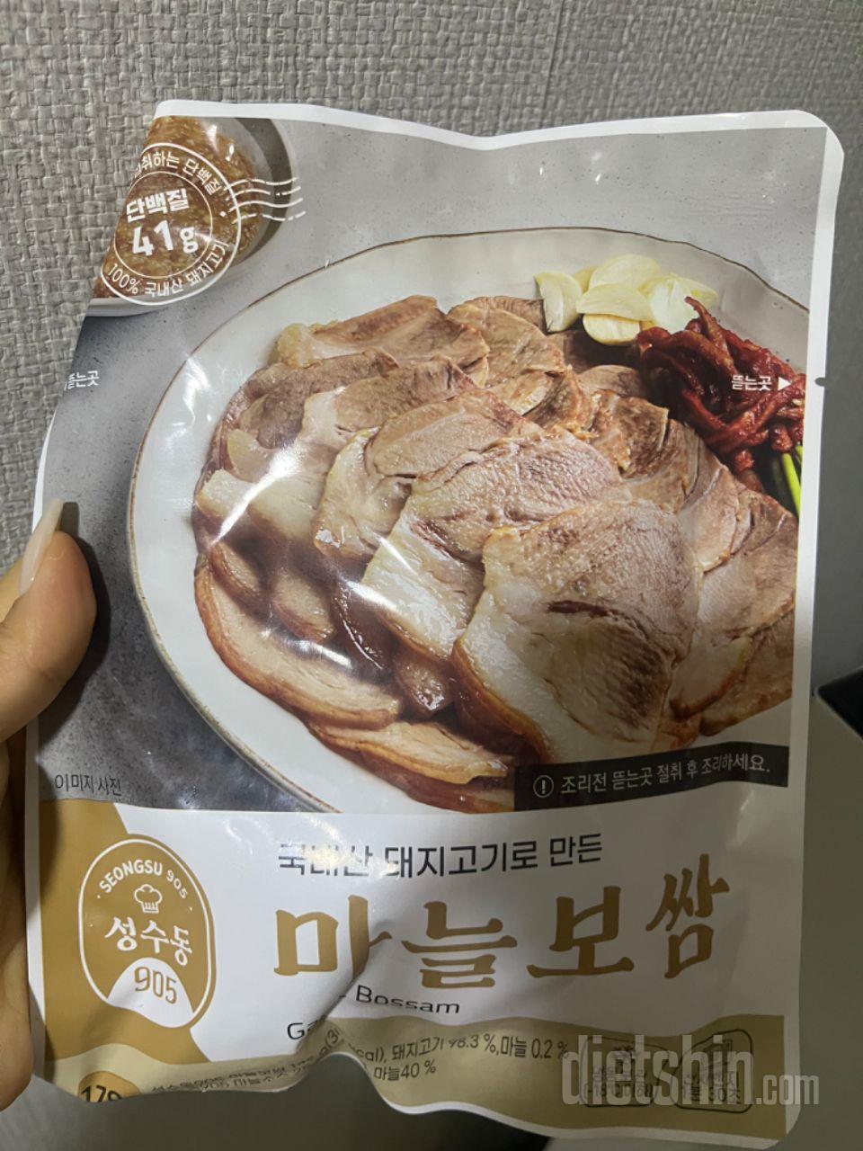 저번에 먹고 맛있어서 또 주문 이요