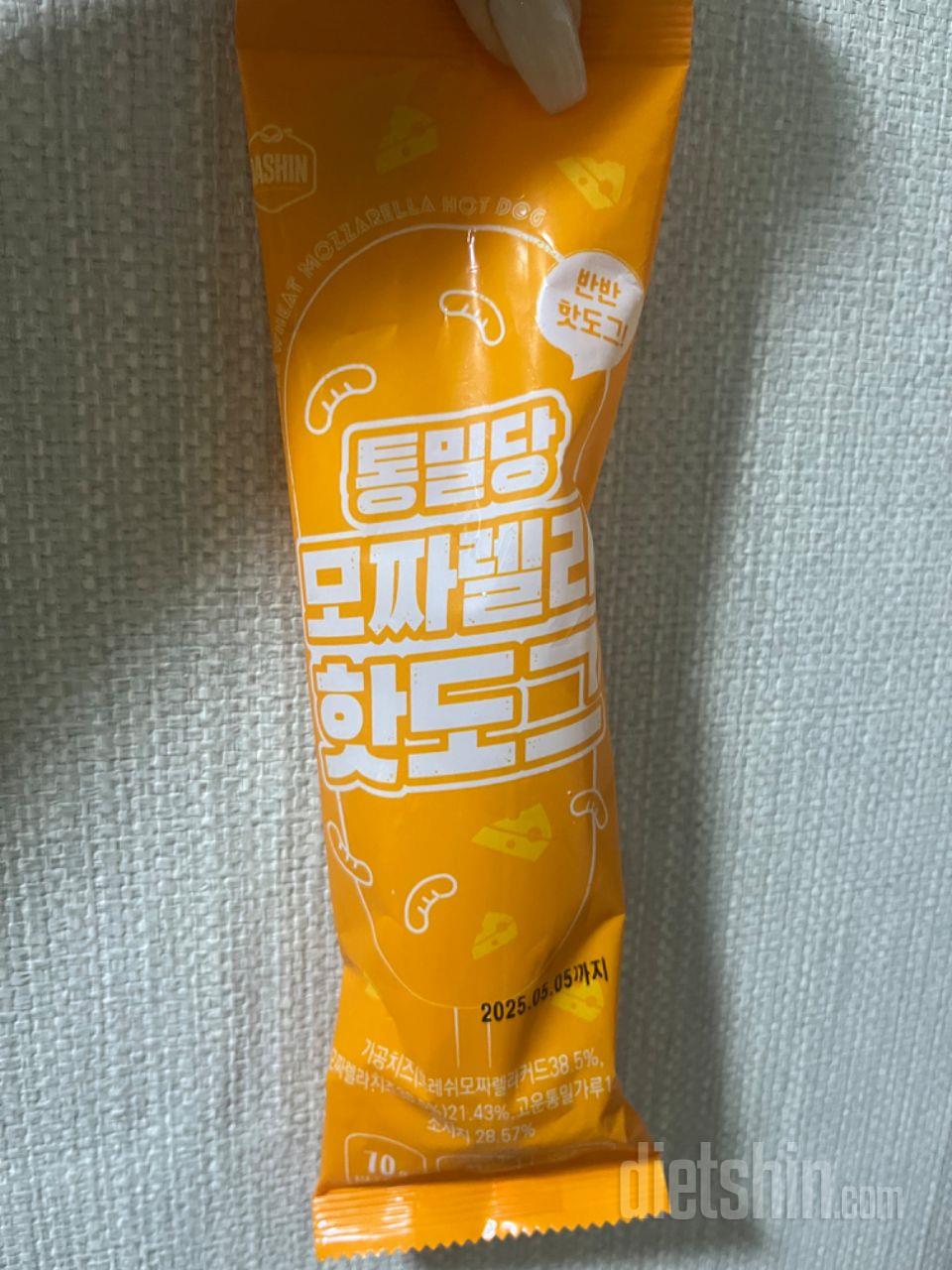 맛있어용 또 시킴 ㅎ 잘먹을게요