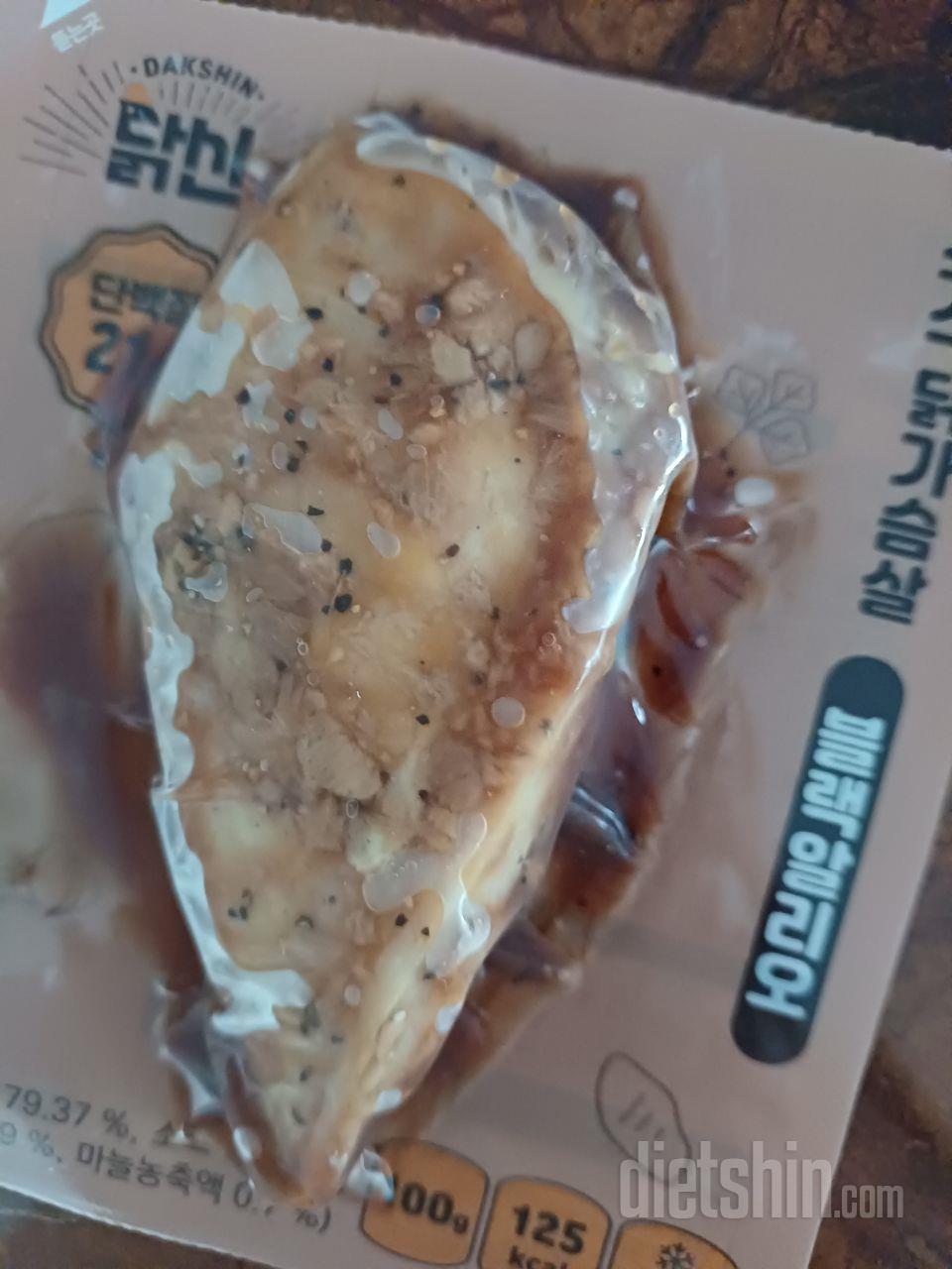 블랙알리오 좋아하는 맛이예요.
소스도