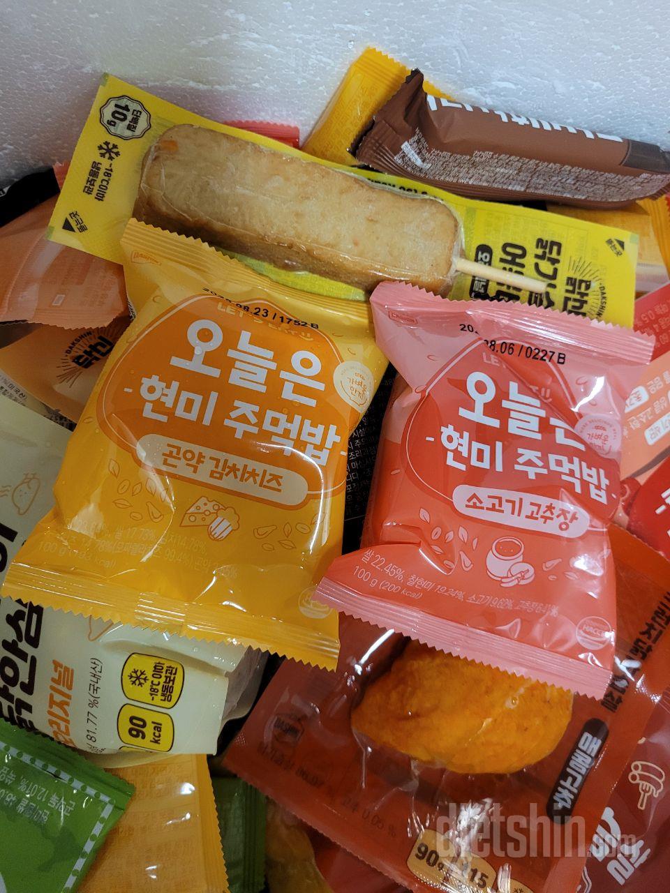 맛있어서 재주문합니다 고추참치 추천