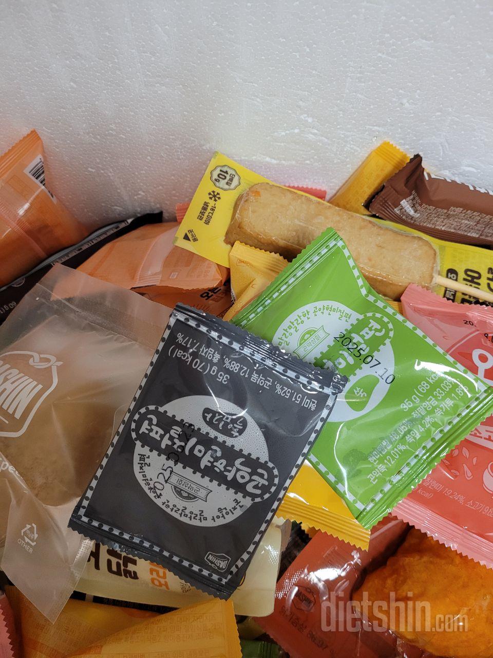 오랜만에 재주문해요. 쑥은 안에 고명
