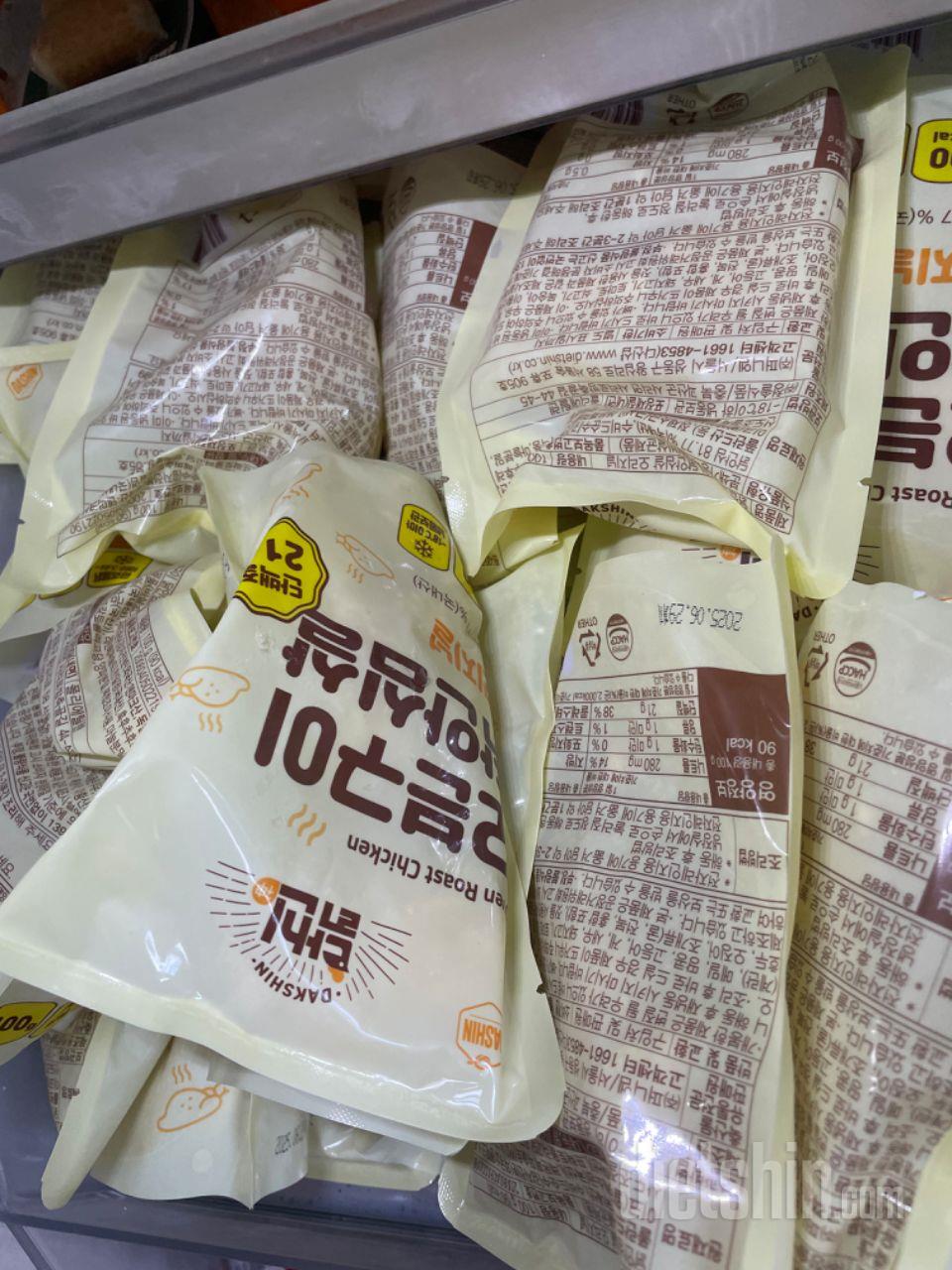 진짜 이거만한ㄱ 없네요 맛있고 안물리