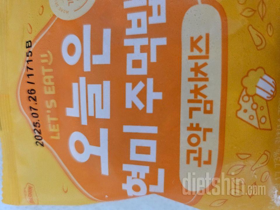가격이 좀 부담스럽지만 맛은 좋아요