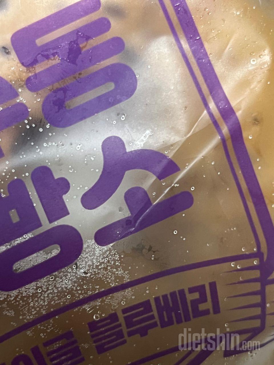 전에도 잘 먹던거라 또 시켰어요! 든