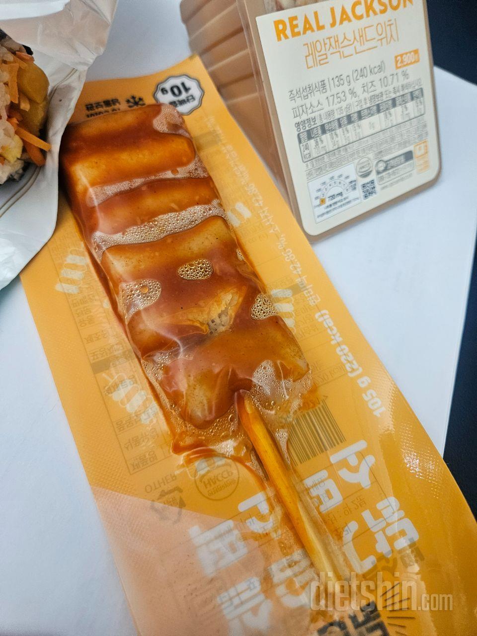 좋아라해서 재주문이 여러번요.
또 주