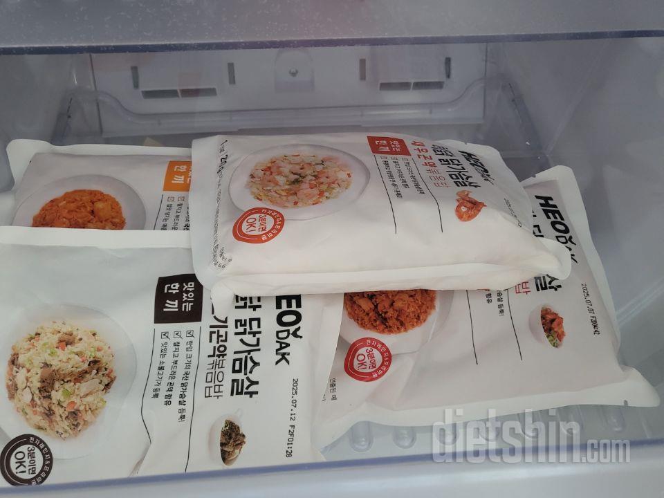 다이어트 음식이 이렇게 맛있어도 되나