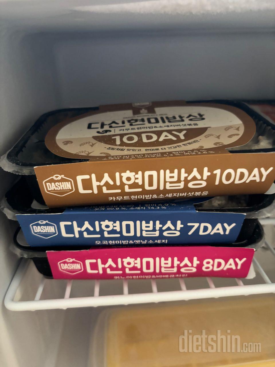 일단 맛이 너무 좋았습니다. 질리지않