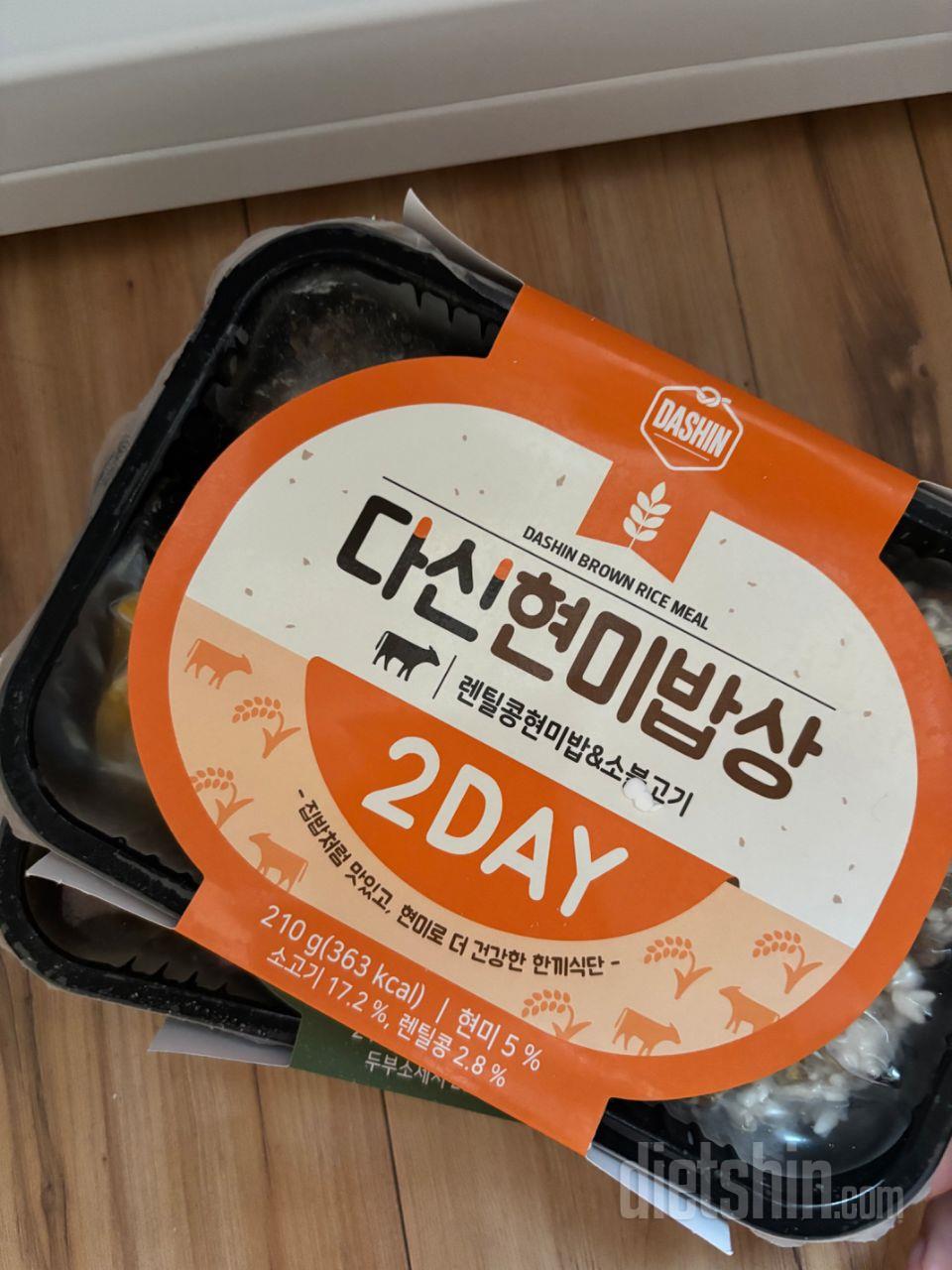 일단 맛이 너무 좋았습니다. 질리지않