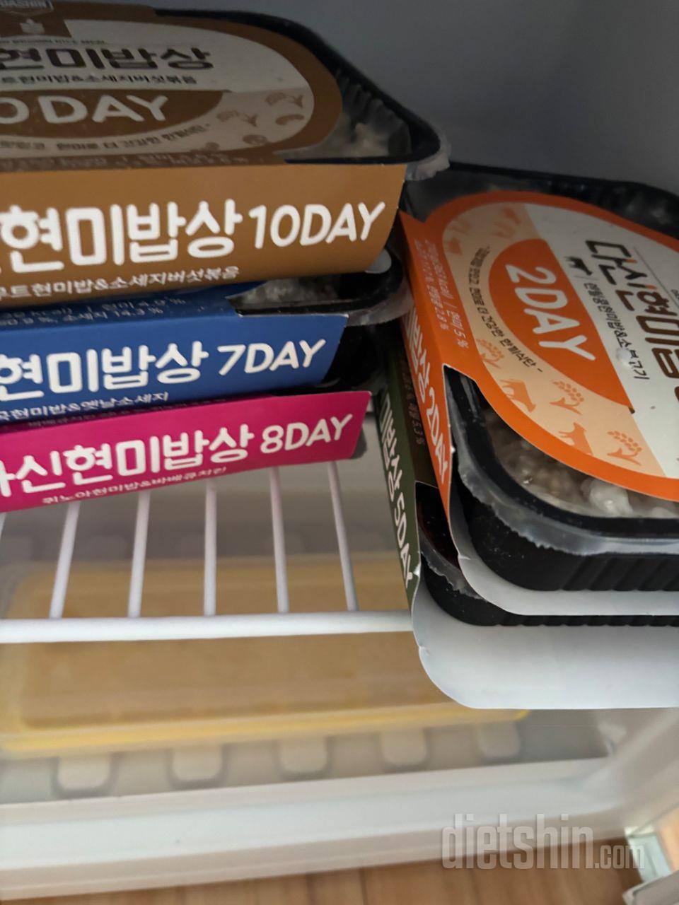 일단 맛이 너무 좋았습니다. 질리지않