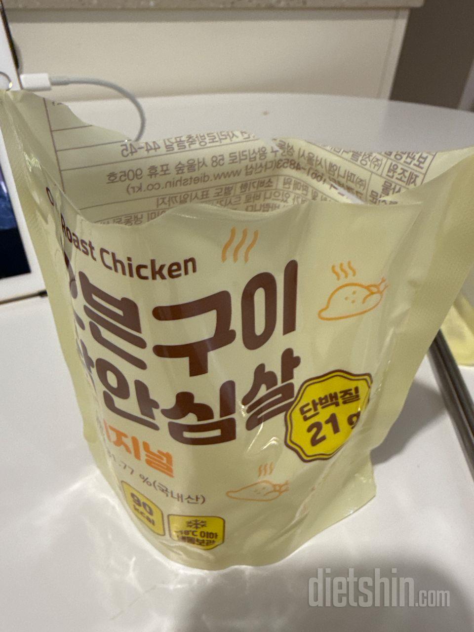 칼로리랑 지방이낮아서 밤에도 부담없이