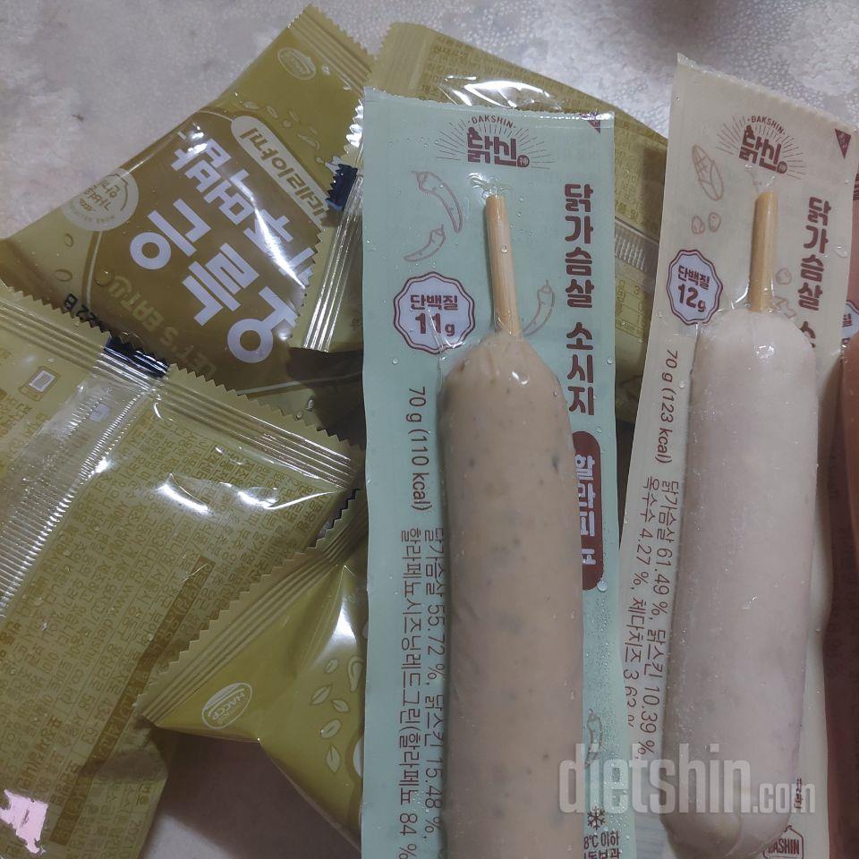 재재구매하는 주먹밥 맛있어요