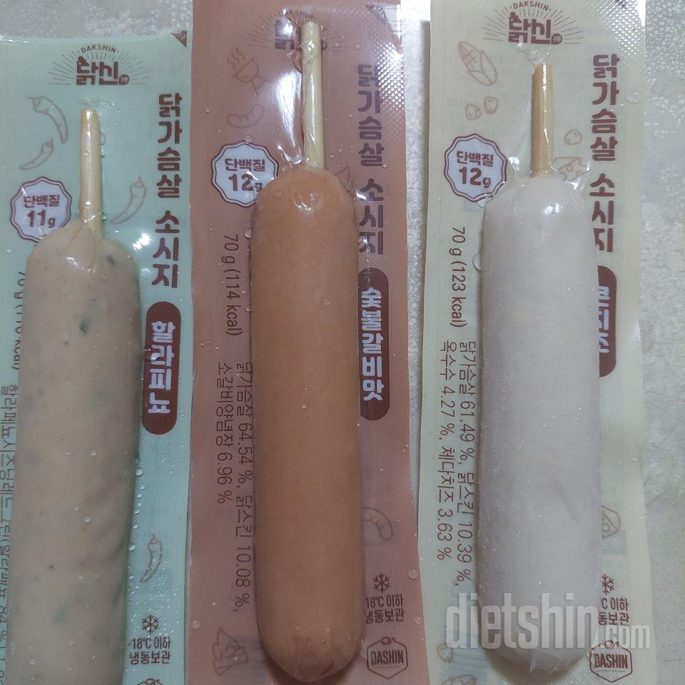 짜지않고 식감도 좋아 맛있어요