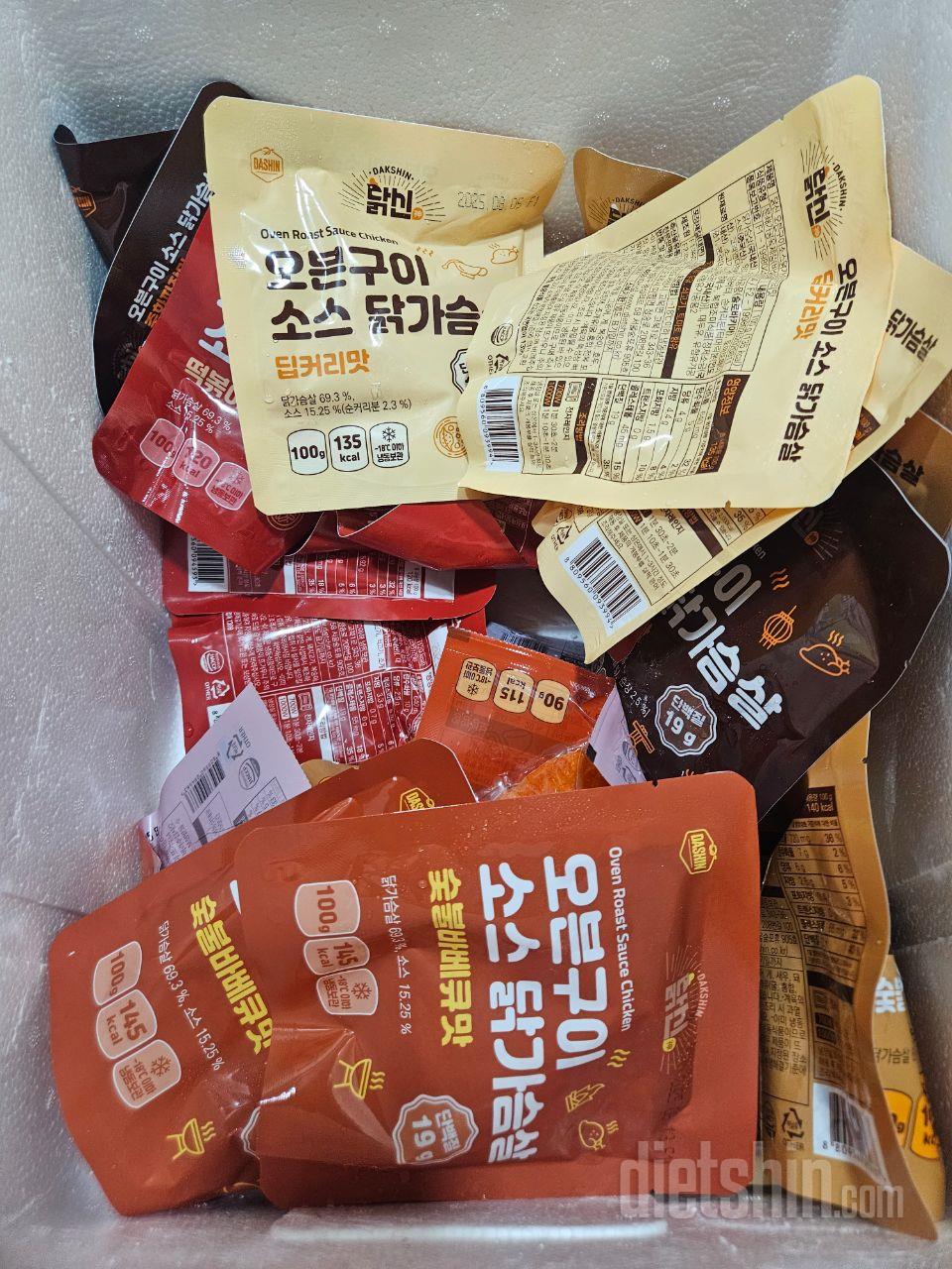 맛있어서 리뷰 남기려고 왔어요.
딥커