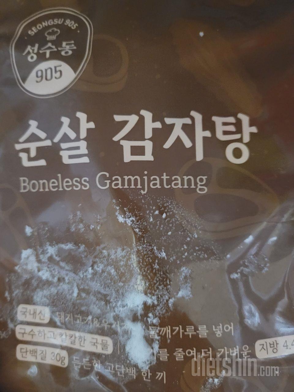 담백하고 깔끔해서 좋아요