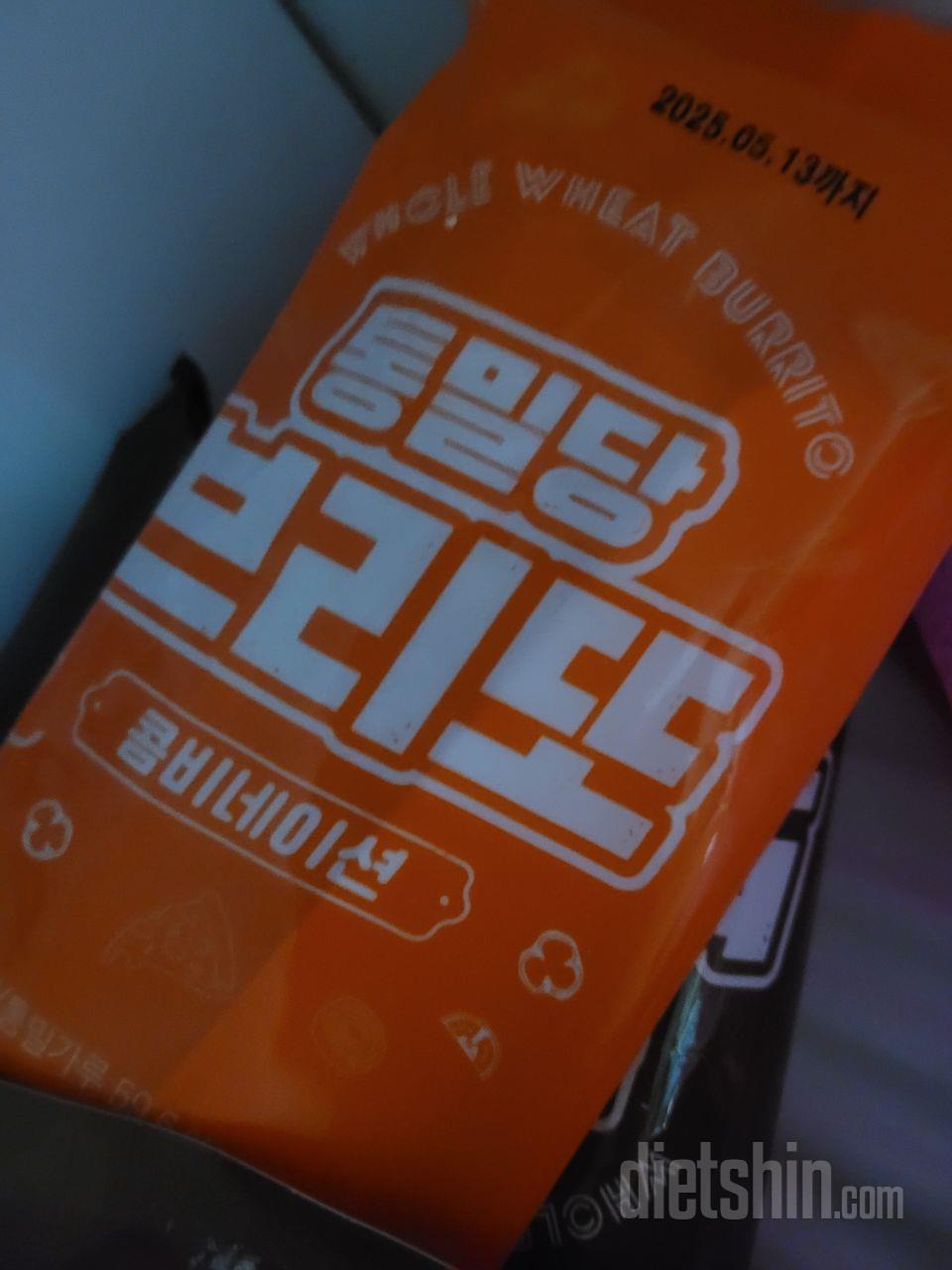 브리또 맛있어요 건강하고 성분도 좋구