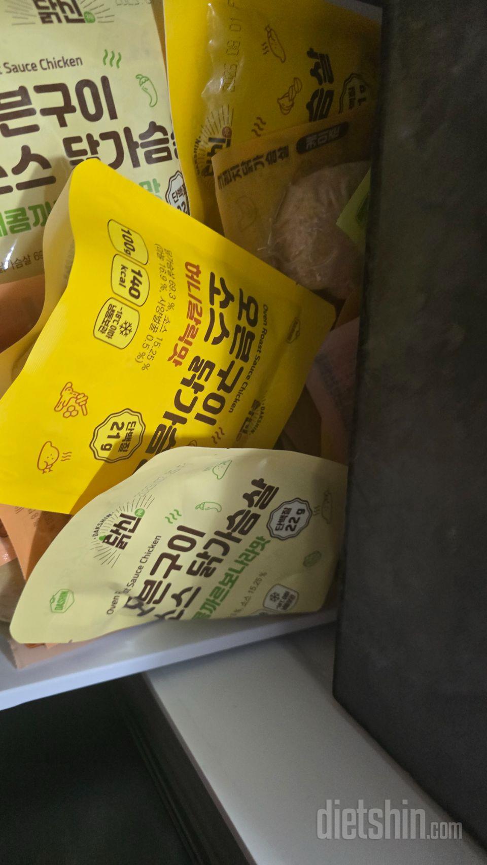 단백질을 따로 챙겨먹지 않으면 안 먹