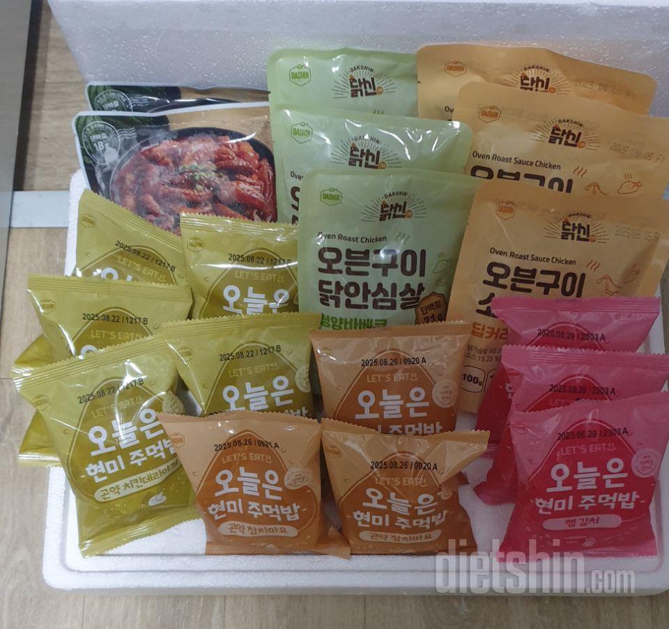 꾸준히 재구매해서 잘 먹고 있어요 ~