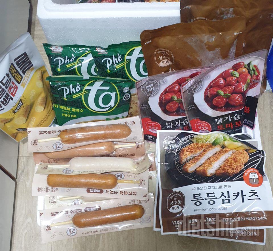 정말 맛있어요.강추해요 ~~~