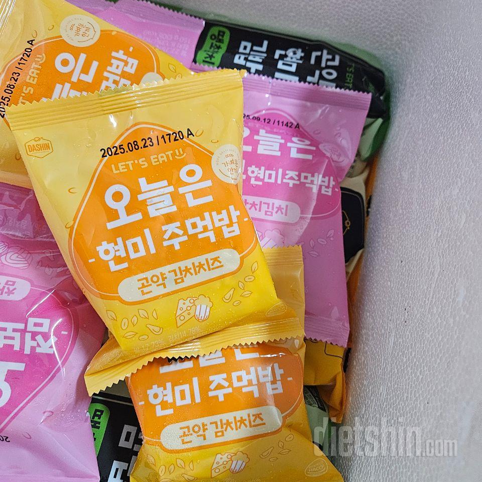 먹기도 간편하고  바쁜아침이나 늦은