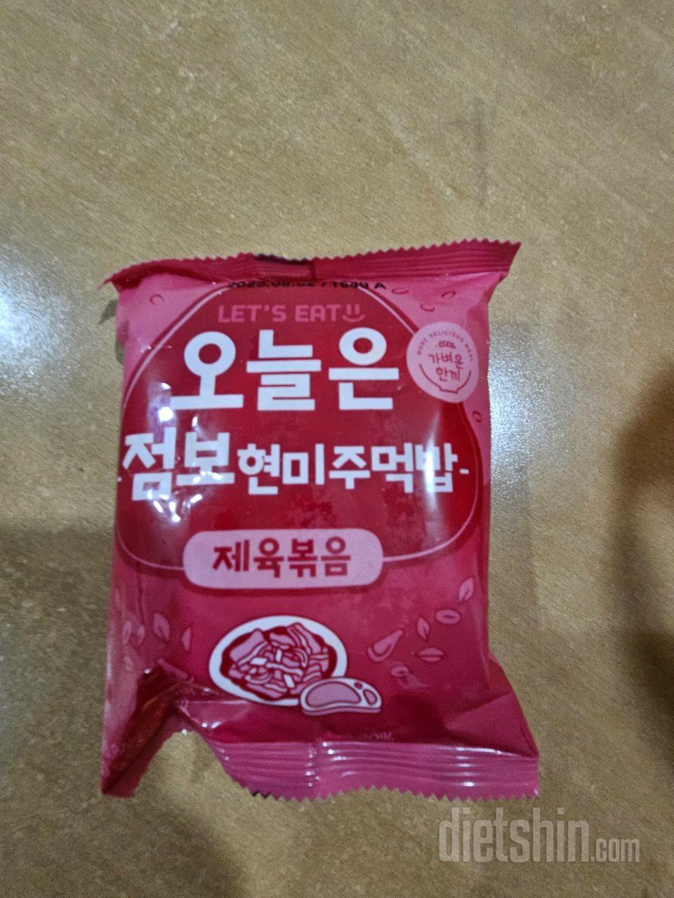 처음주문해봐용^^ 포장도 말끔하게와서