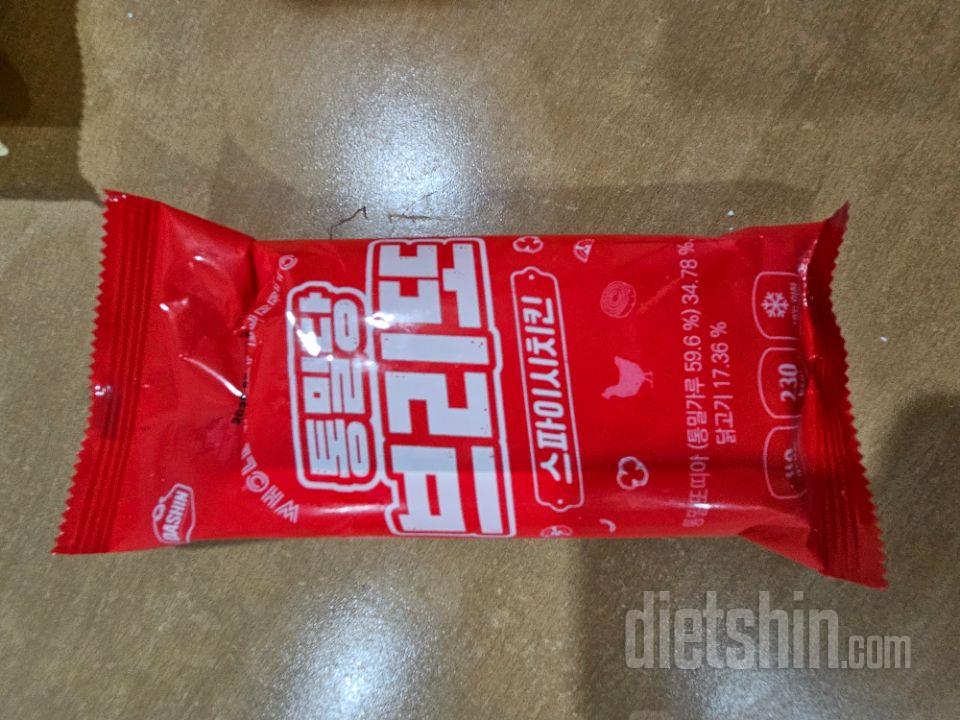 전 브리또가 더 맛있어요~~~~근데